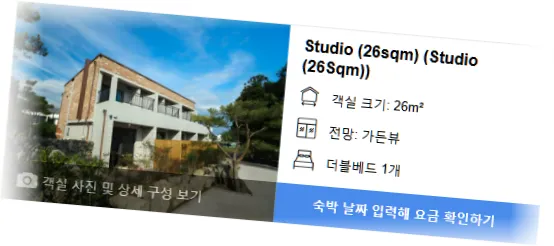 _______room_5.webp