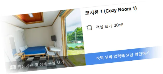 ______room_6.webp