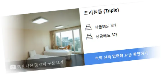 ______________room_6.webp