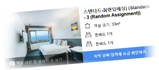 ____________room_6.webp