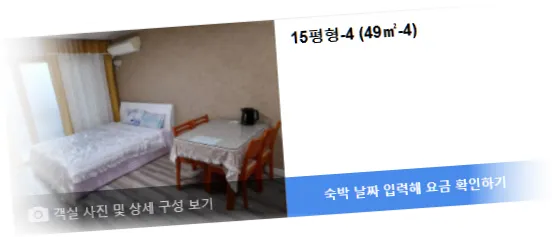 ___________room_6.webp
