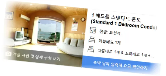 __________room_6.webp
