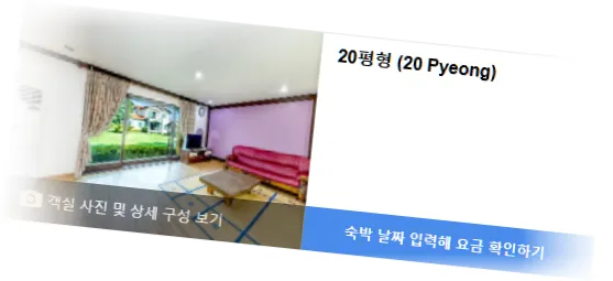 __________room_6.webp