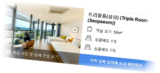 _________room_6.webp