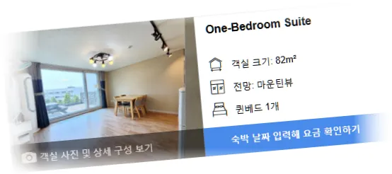 _____room_6.webp