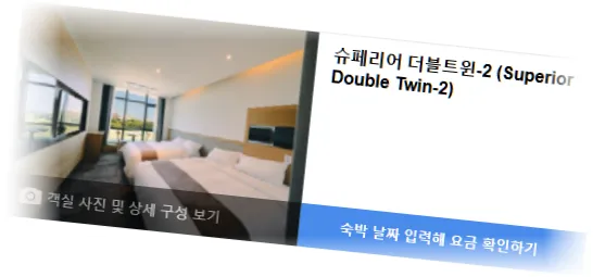 __________room_6.webp