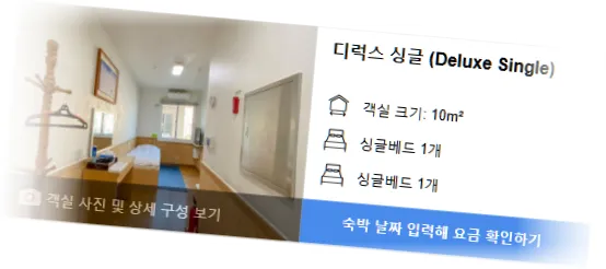 _______room_6.webp