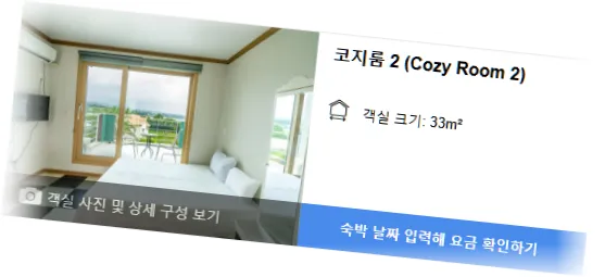 ______room_7.webp