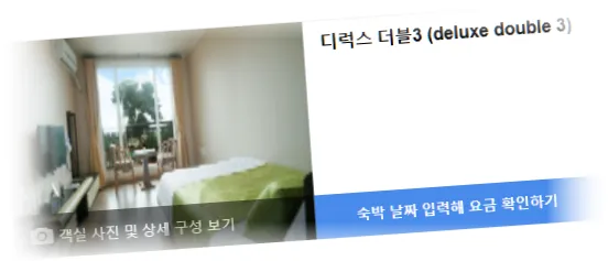 ______________room_7.webp