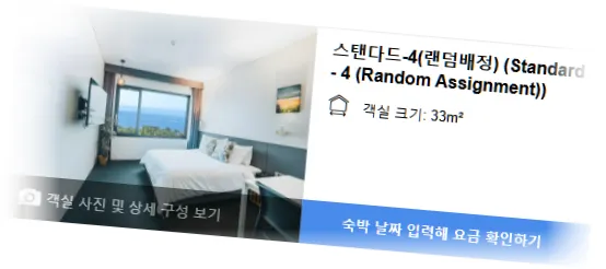 ____________room_7.webp