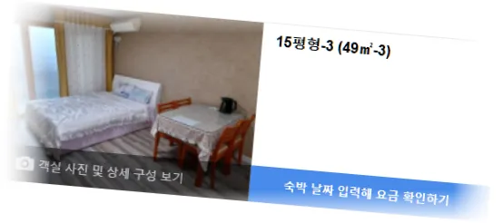 ___________room_7.webp