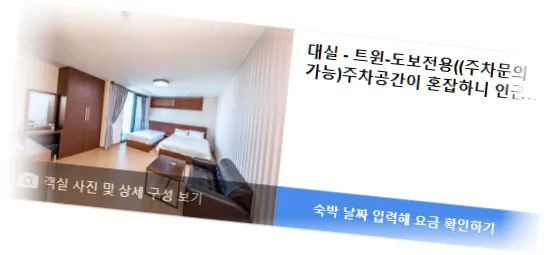 _______room_7.webp