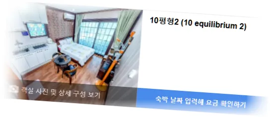 __________room_7.webp
