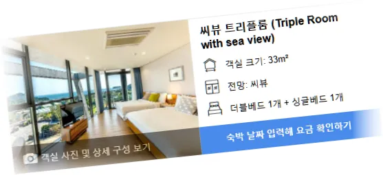 _________room_7.webp