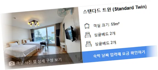 _____room_7.webp