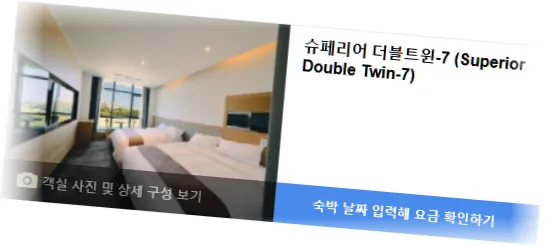 __________room_7.webp