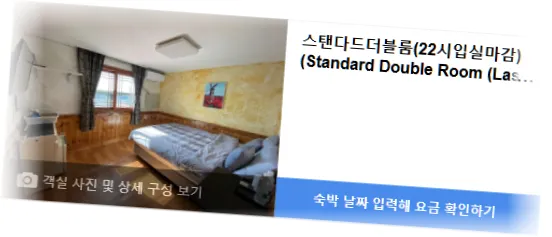 _____________room_7.webp