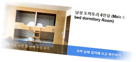 _______room_7.webp