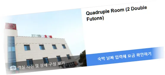 _____room_7.webp