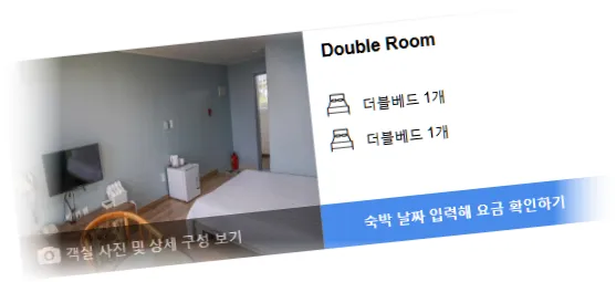 ______________room_8.webp