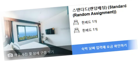 ____________room_8.webp
