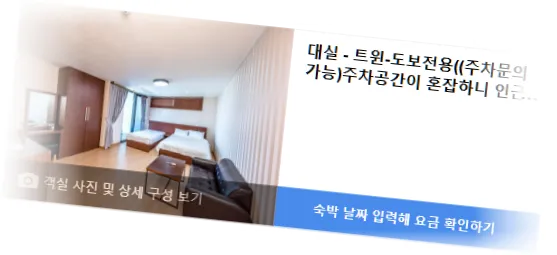 _______room_8.webp