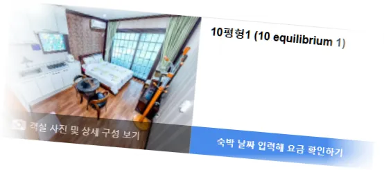 __________room_8.webp