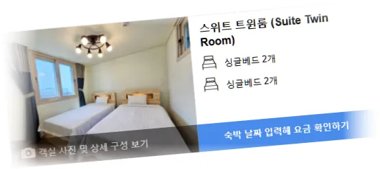 _____room_8.webp