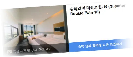 __________room_8.webp