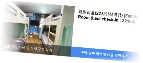 _____________room_8.webp