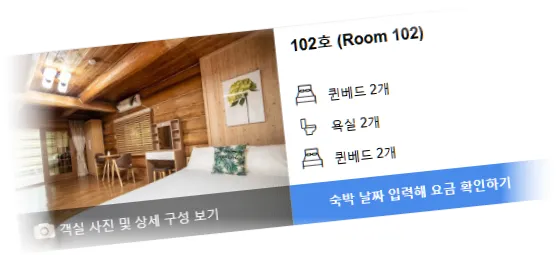 ___________room_8.webp
