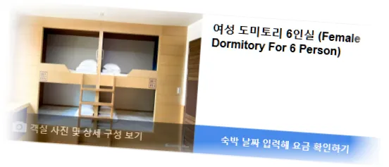 _______room_8.webp