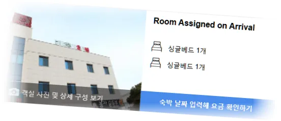 _____room_8.webp
