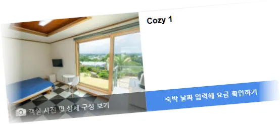 ______room_9.webp