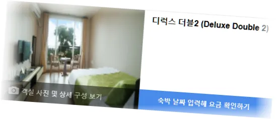 ______________room_9.webp