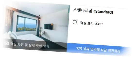 ____________room_9.webp