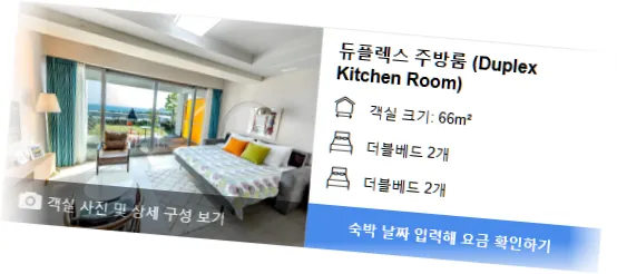 _________room_9.webp