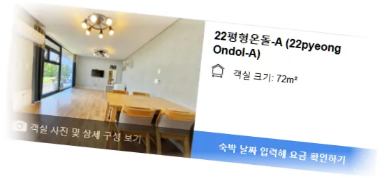 _____room_9.webp