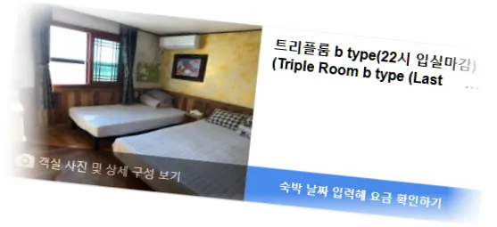 _____________room_9.webp