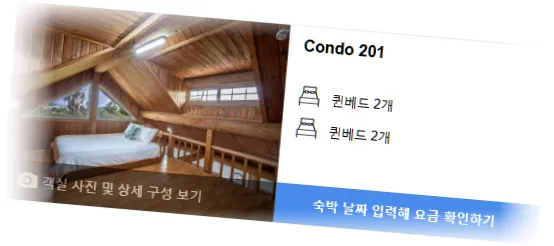 ___________room_9.webp