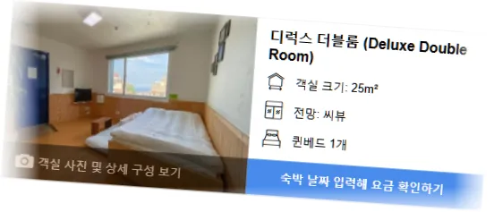 _______room_9.webp